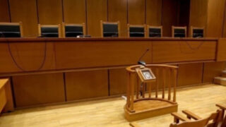 δικη δικαστηριο