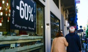 Χειμερινές εκπτώσεις 2026: Πότε τελειώνουν