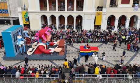 Πατρινο Καρναβαλι