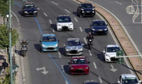 ΤΕΛΗ ΚΥΚΛΟΦΟΡΙΑΣ ΚΙΝΗΣΗ ΑΥΤΟΚΙΝΗΤΑ ΔΡΟΜΟΣ