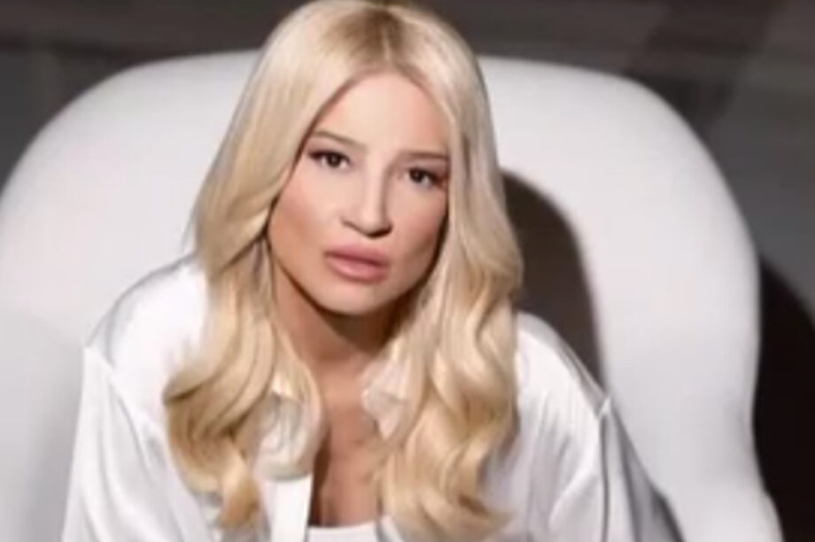 φαιη σκορδα