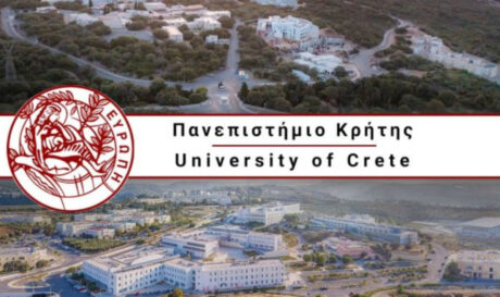 ΠΑΝΕΠΙΣΤΗΜΙΟ ΚΡΗΤΗΣ,