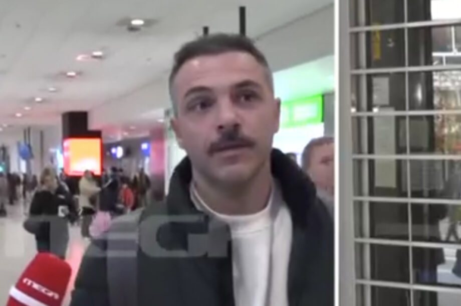 ΚΩΣΤΑΣ ΔΟΞΑΣ