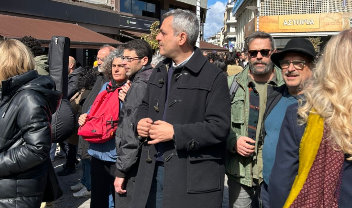 Στη συγκέντρωση για το έγκλημα των Τεμπών ο Χάρης Μαμουλάκης – Δείτε φωτο