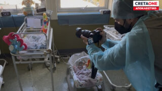 Βενιζέλειο Νοσοκομείο Ηρακλείου