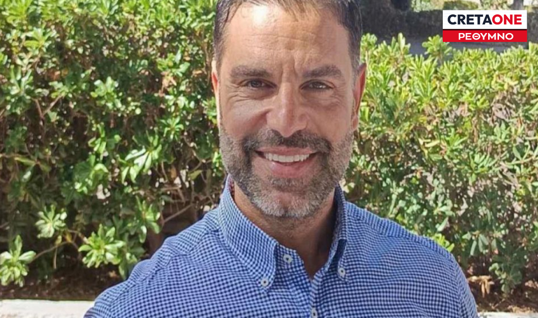 Νέος Διευθυντής Ασφάλειας Ρεθύμνου ο Μανώλης Πατειναράκης (φωτο)