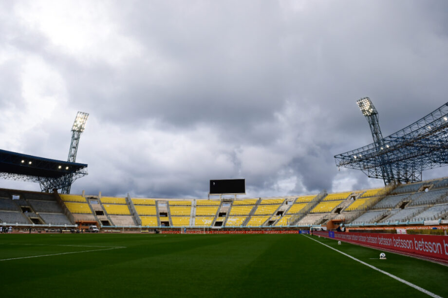 Παγκρήτιο ΝΕΟ