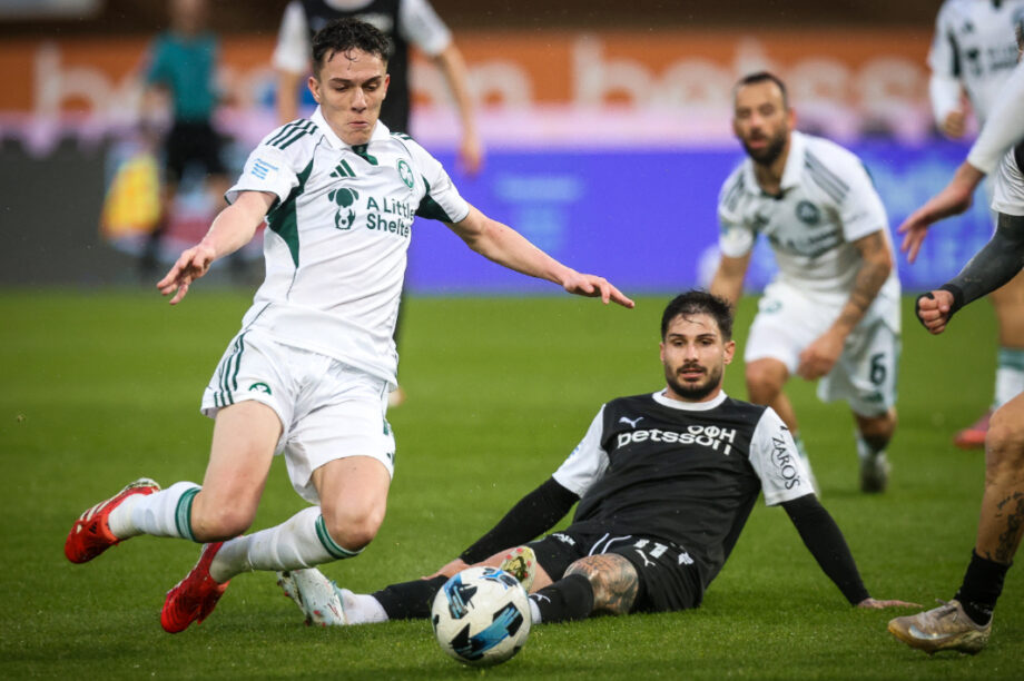 ΟΦΗ Παναθηναϊκός ΝΕΟ