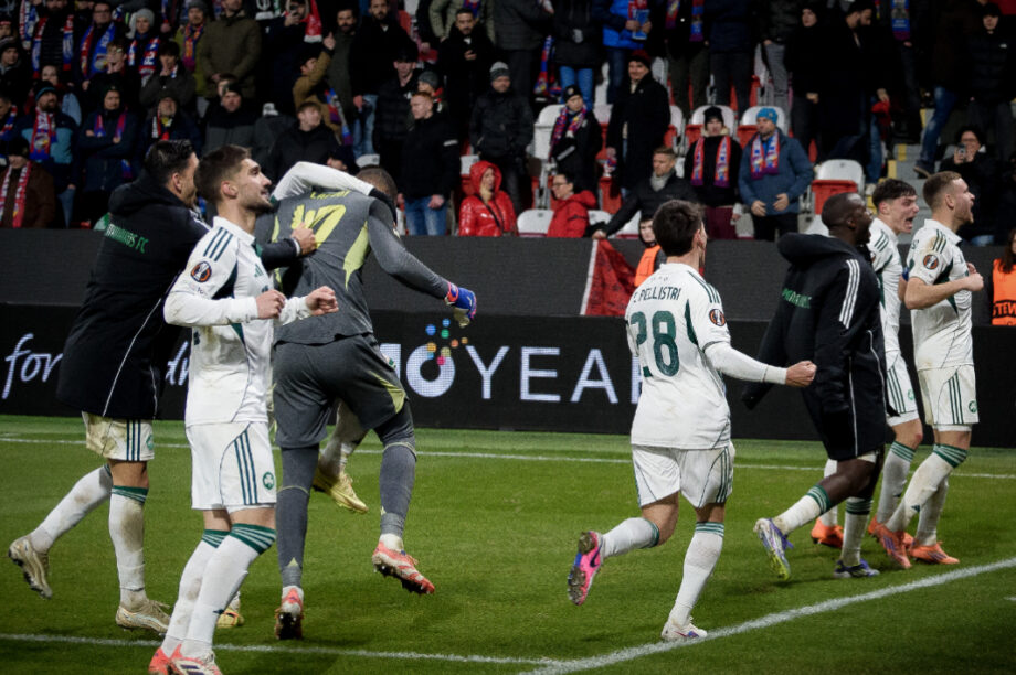 Παναθηναϊκός Πανηγυρικό