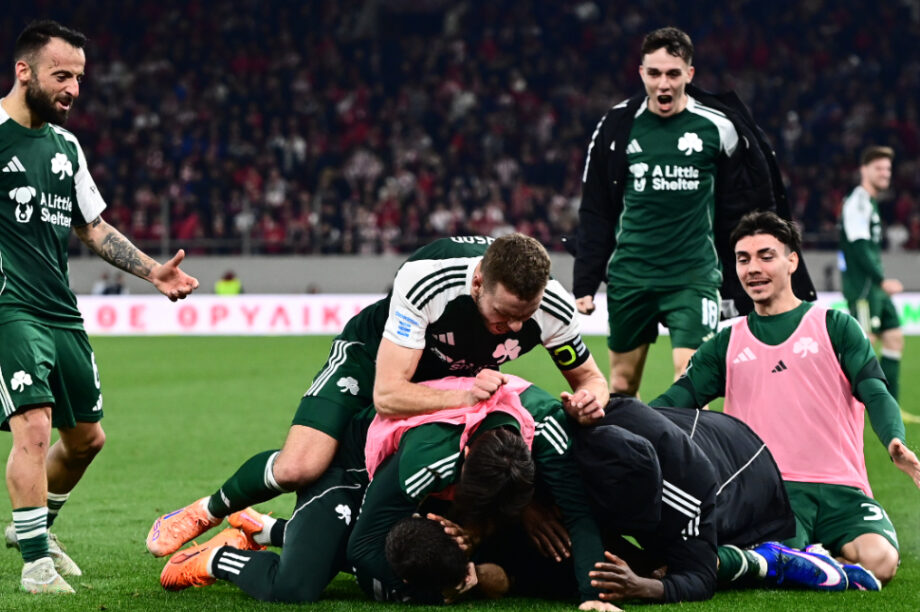 Παναθηναϊκός Πανηγυρικό