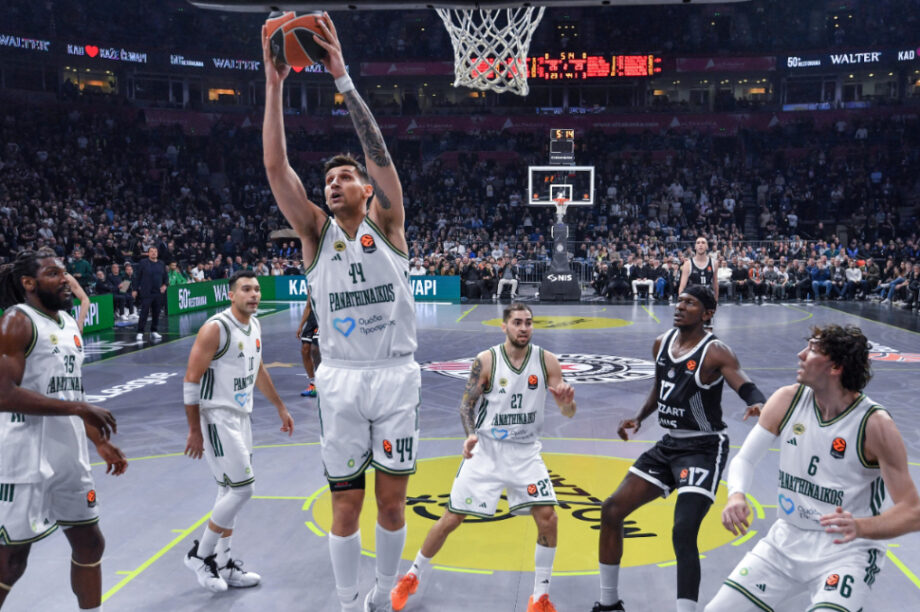 Παναθηναϊκός Παρτίζαν