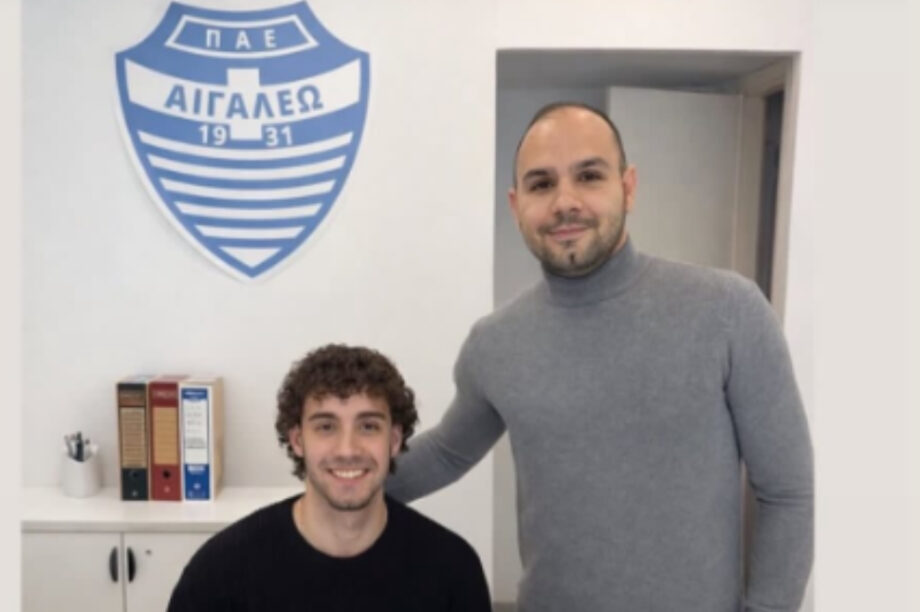Επέστρεψε στην Ελλάδα και υπέγραψε στο Αιγάλεω ο Μιχάλης Παπατσαρούχας