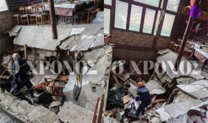 Κομοτηνή: Κατέρρευσε πάτωμα ταβέρνας – Δύο άτομα τραυματίστηκαν (φωτογραφίες)
