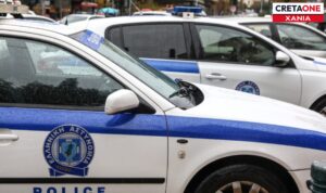 Χανιά: Eντοπίστηκε ο 52χρονος που αγνοούνταν