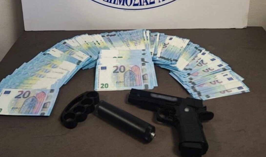 Θεσσαλονίκη: Σύλληψη 21χρονου με πλαστά χαρτονομίσματα, πιστόλι και σιδερογροθιά!