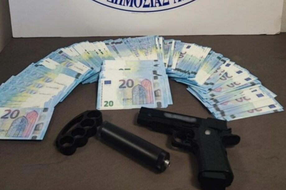 Θεσσαλονίκη: Σύλληψη 21χρονου με πλαστά χαρτονομίσματα, πιστόλι και σιδερογροθιά!