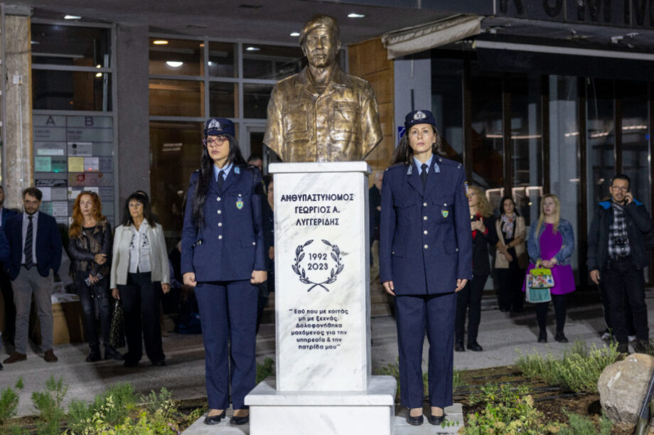 Προτομή Λυγγερίδη