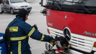Πυροσβεστική Πυροσβέστης ΝΕΟ