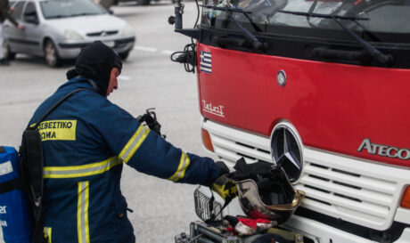 Πυροσβεστική Πυροσβέστης ΝΕΟ