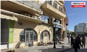 Ρέθυμνο: Υποχώρησε τμήμα παλιού κτηρίου στο κέντρο της πόλης!