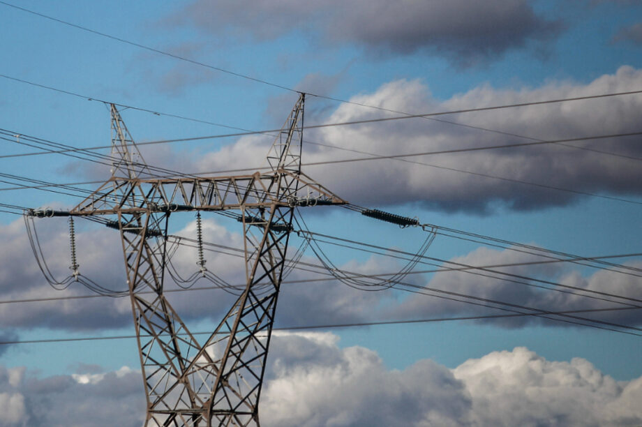 Ρεύμα Διακοπές ρεύματος ΝΕΟ