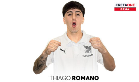 Ρομάνο ΟΦΗ Θέμα