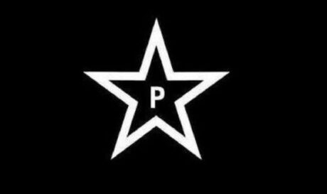 Ρουβίκωνας