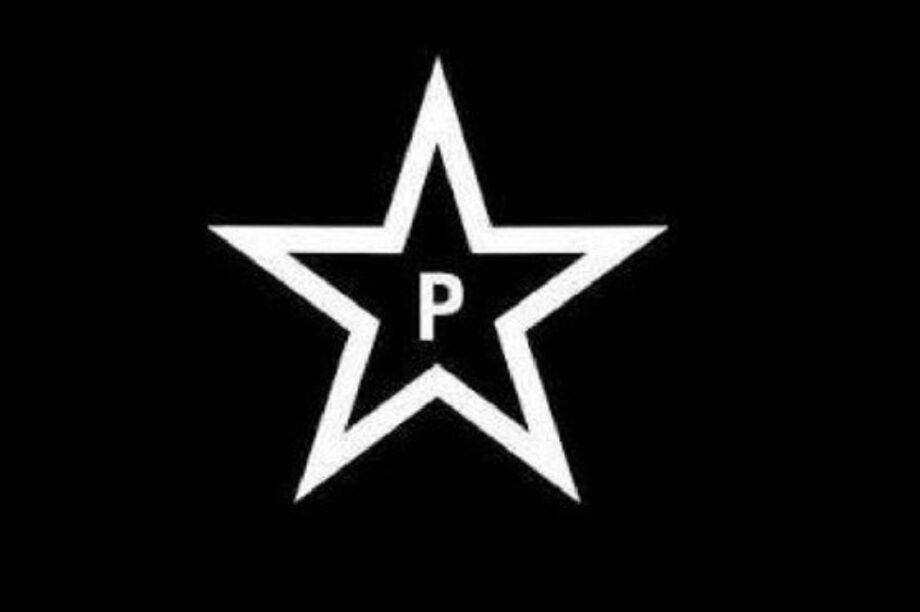 Ρουβίκωνας