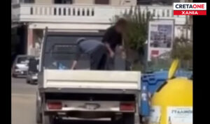 Χανιά: Πετούσαν μπάζα αλλά τους «έπιασε» η κάμερα – Δείτε βίντεο