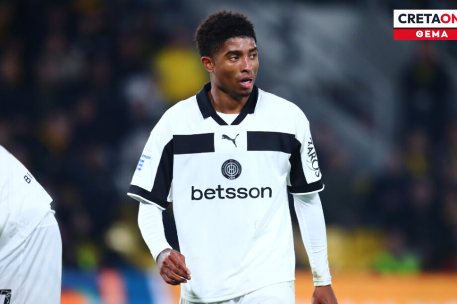 Σαλσίδο Θέμα