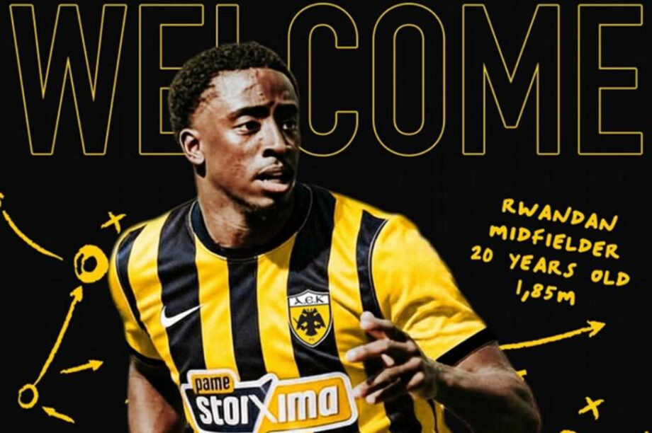 Super League: Και επίσημα στην ΑΕΚ ο Σαχαμπό