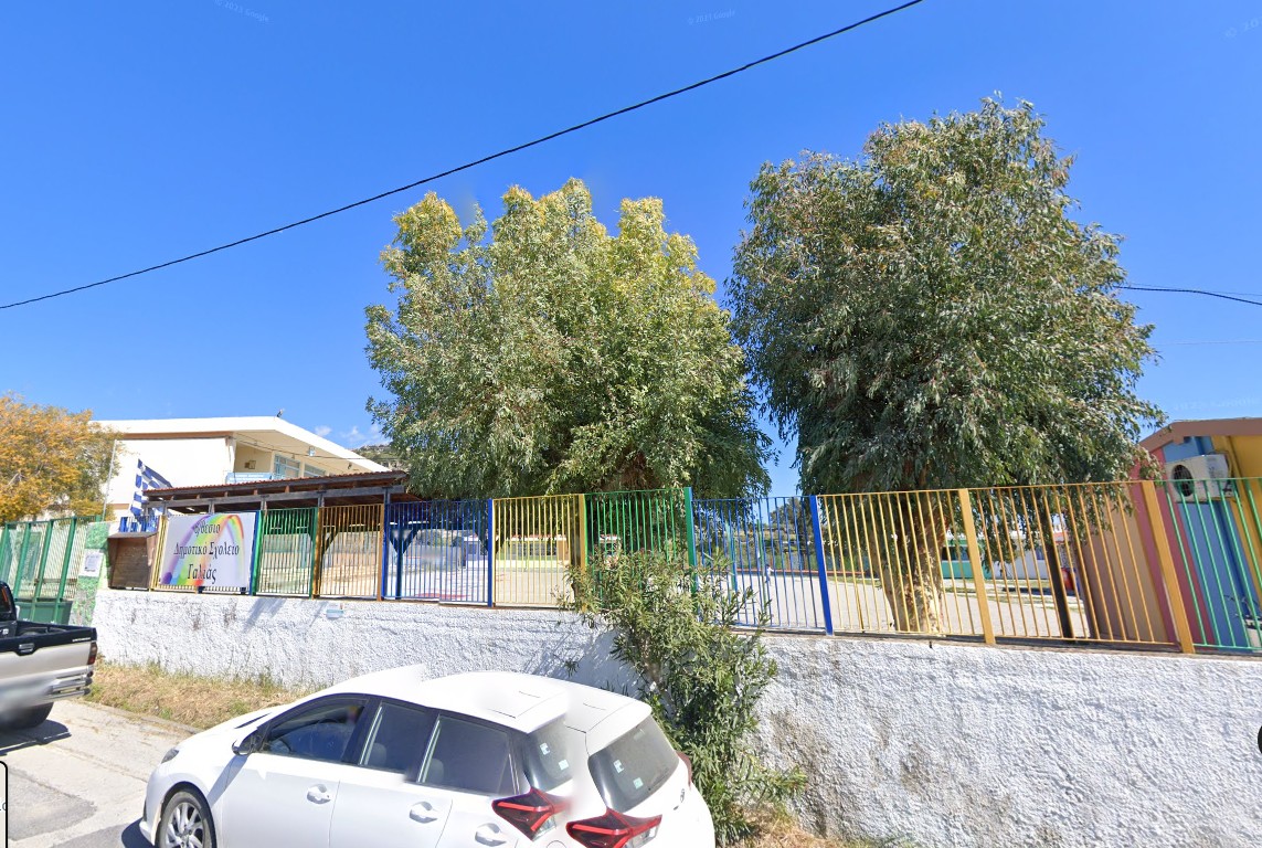 νέο δημοτικό σχολείο και νέο νηπιαγωγείο