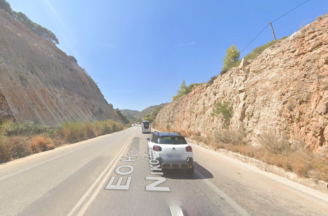 τελεσίγραφο ΒΟΑΚ