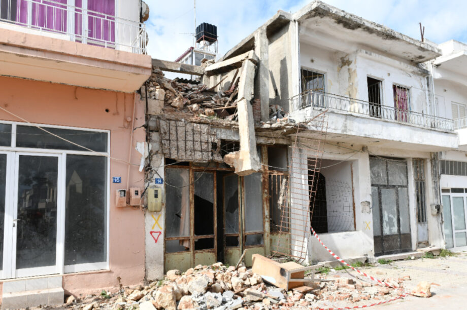 Σεισμός Αρκαλοχώρι ΝΕΟ