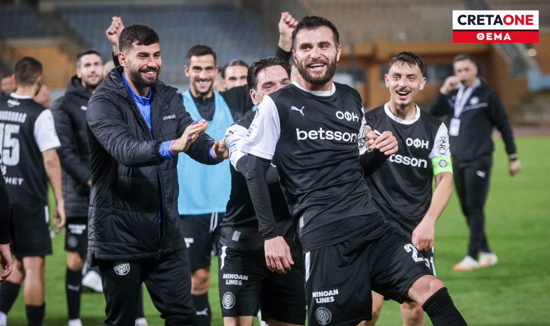 ΟΦΗ: Και τώρα ο μεγάλος ημιτελικός – Η παρακάμερα της νίκης επί του Λεβαδειακού (βίντεο)