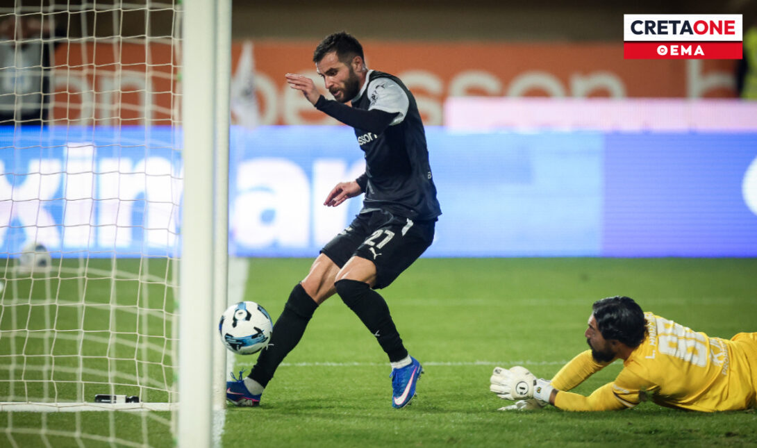 Σενγκέλια Θέμα ΝΕΟ