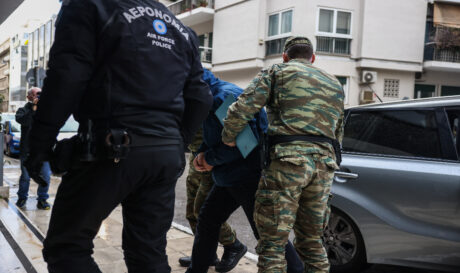 Σμήναρχος Κατασκοπεία