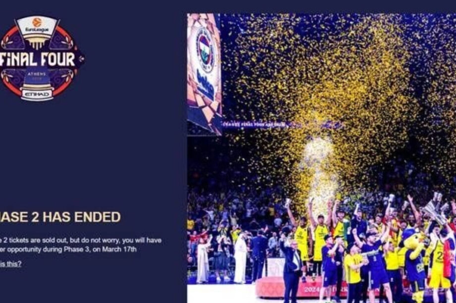 Euroleague: Νέο sold out μέσα σε λίγα λεπτά για το Final 4 της Αθήνας
