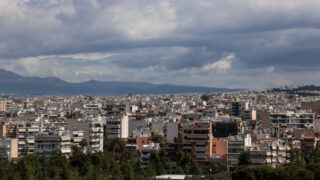 Σπίτια Ακίνητα ΕΝΦΙΑ