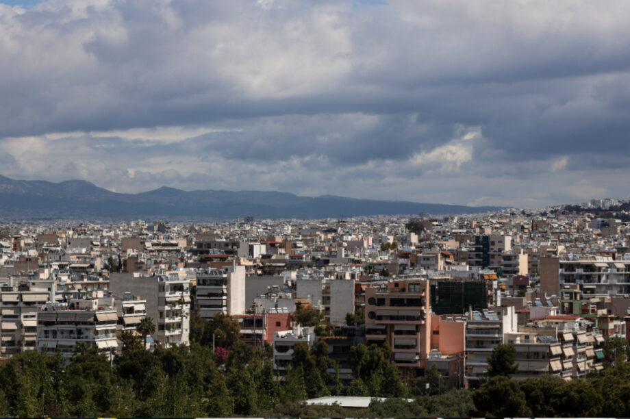 Σπίτια Ακίνητα ΕΝΦΙΑ