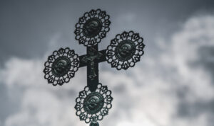 Προειδοποίηση για δράση της αίρεσης με το όνομα «Χριστιανική Χαρισματική Εκκλησία»