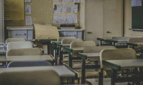 Σχολείο Τάξη ΝΕΟ