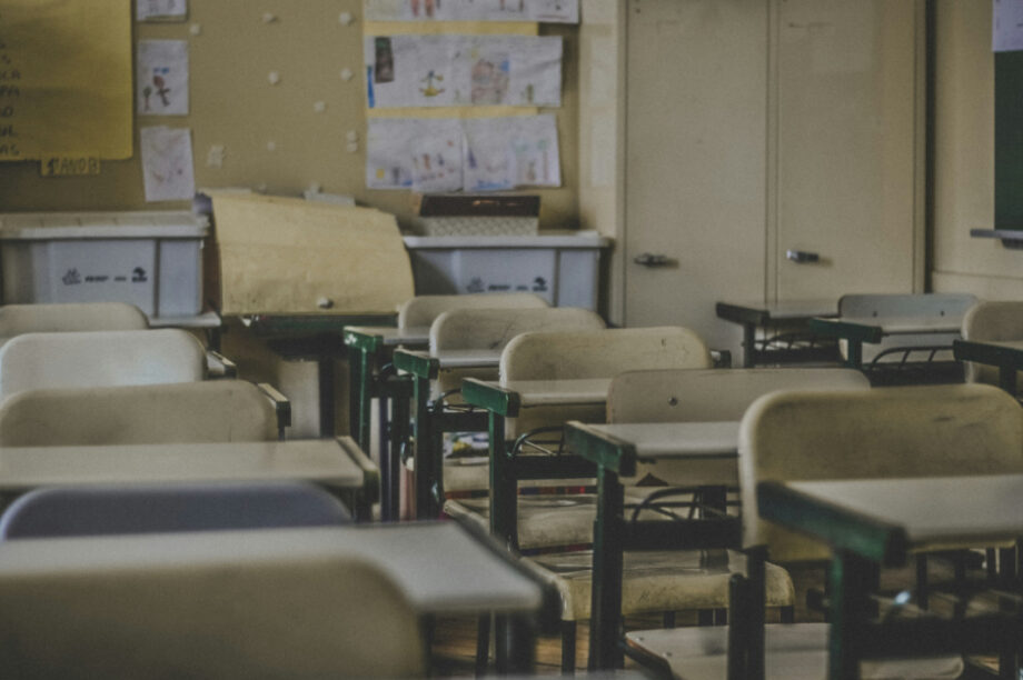 Σχολείο Τάξη ΝΕΟ