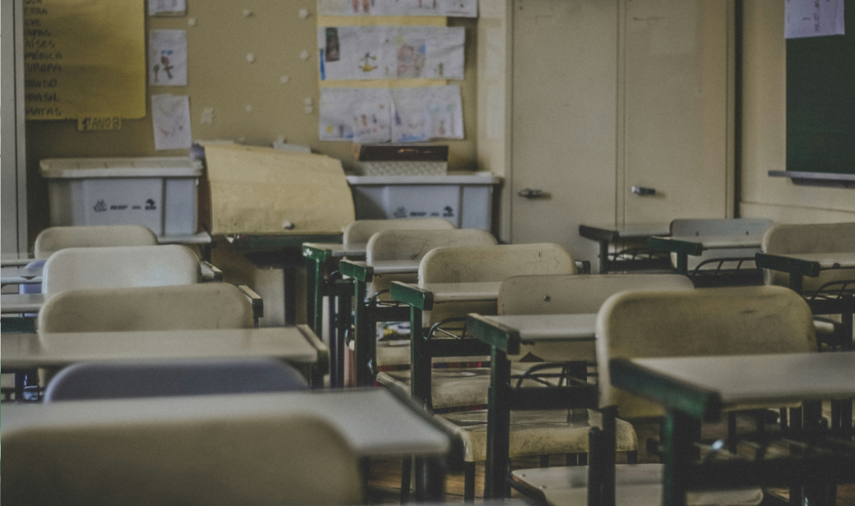 Σχολείο Τάξη ΝΕΟ
