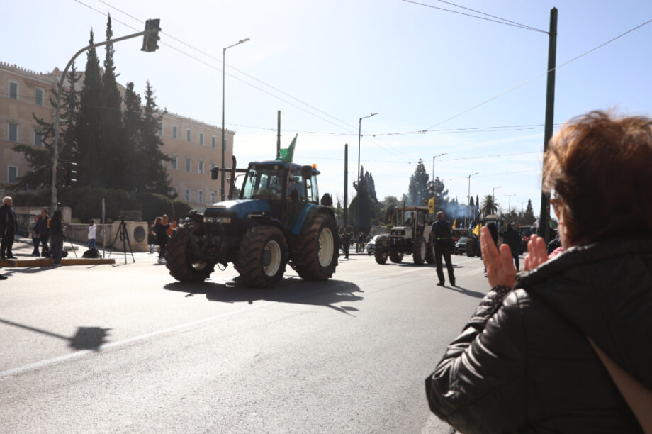 Αγρότες Σύνταγμα