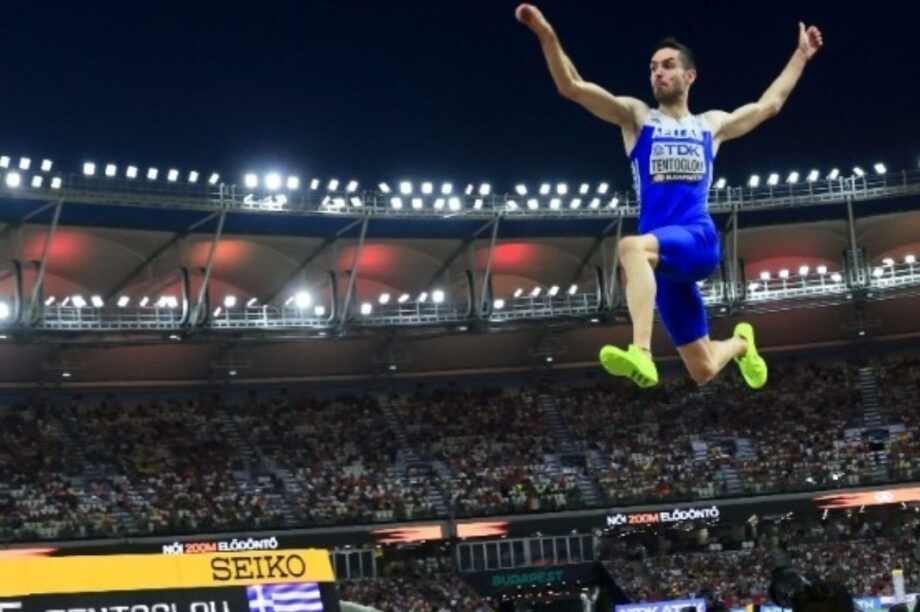 ΤΕΝΤΟΓΛΟΥ ΜΙΛΤΟΣ