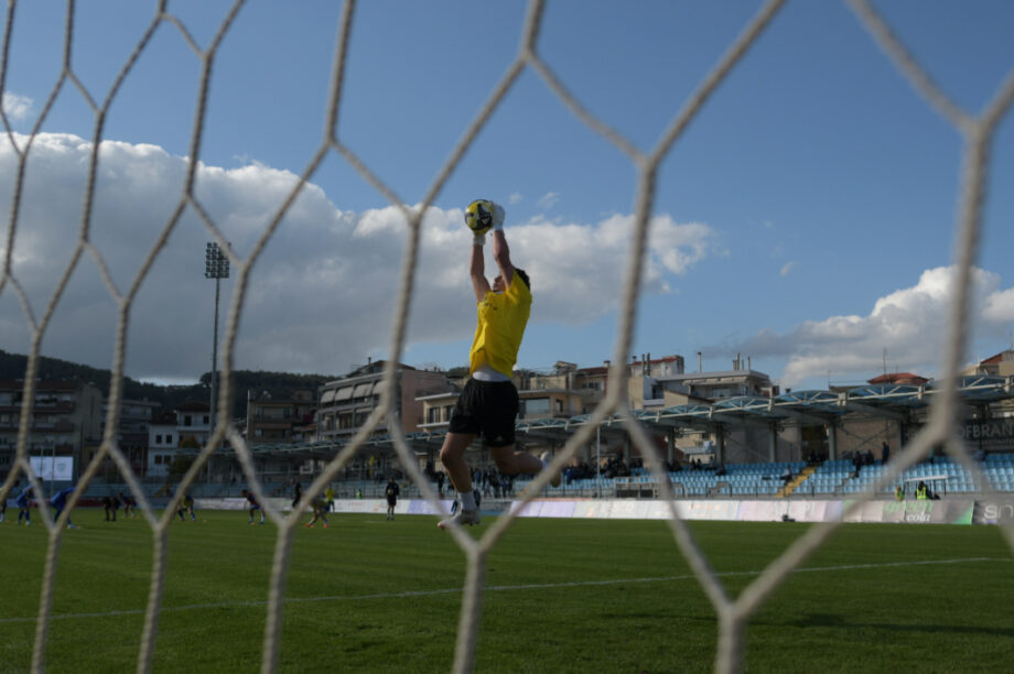 Τέρμα δίχτυα ΝΕΟ