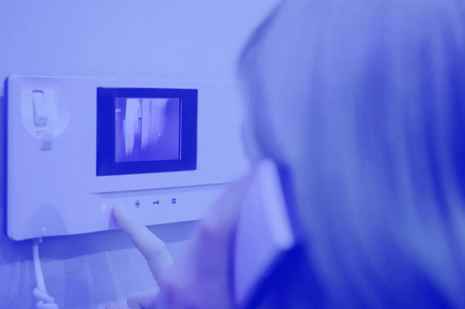 Θυροτηλέφωνο ΝΕΟ