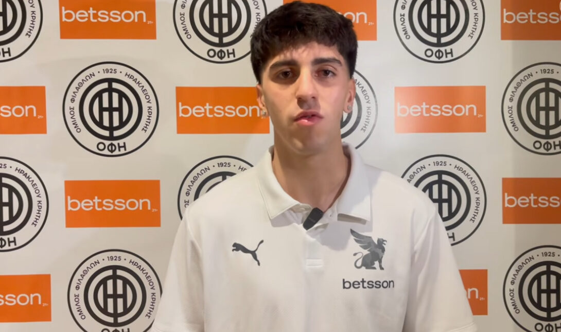 Τιάγκο Ρομάνο