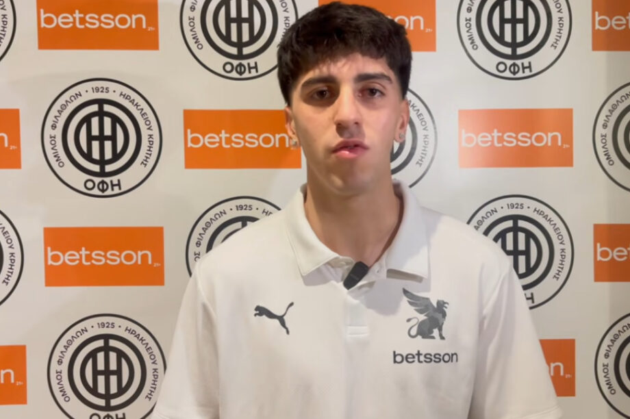 Τιάγκο Ρομάνο